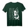 Schäferhund Hunde Schule Erziehung Liebe Sport Training T-Shirt – Für Hundeliebhaber, Hundetrainer & Schäferhundfans
