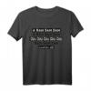 A Ram Sam Sam Kindergarten Lieder Humor Erzieher T-Shirt - Lustiges Geschenk für Erzieher, Kindergärtnerinnen & Mitarbeitende in der Kita