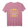 Lustiges Großvater Geschenk: Mein Opa ist schwer erziehbar T-Shirt – Perfekt für Geburtstag & Weihnachten für Enkel und Großväter