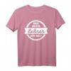 Der beste Lehrer der Welt T-Shirt - Klassisch geschnittenes Lehrergeschenk für Pädagogen und Erzieher