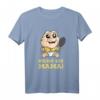 Lustiges Baby Dino TV-Wortspiel - Nicht die Mama T-Shirt für Papa, Geburtstags- & Weihnachtsgeschenk