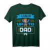 I leveled up to Dad - Witziges Papa werden Schwangerschaft T-Shirt mit 8bit Gaming Design, ideales Geschenk zur Babyankündigung