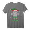 Große Schwester Elfe Weihnachts T-Shirt – Lustiges Elf Design für Familie, Freunde & Festtage