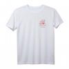PERFETTO SOLO CON VINO. Lustiges Pizza & Wein T-Shirt für Wein- und Pizzalovers – Perfektes Geschenk für Freunde und Familie