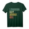 10 Jahre Geburtstag Shirt Geschenk Legendär Seit August 2011 - Vintage T-Shirt für Jungen und Mädchen, ideales Geburtstagsgeschenk