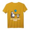 Kinder Großer Bruder 2021 T-Shirt mit Panda - Geschenk für werdenden Bruder, Schwangerschaftsankündigung & Bruderliebe