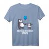 Kinder Großer Bruder 2021 T-Shirt mit Panda - Geschenk für werdenden Bruder, Schwangerschaftsankündigung & Bruderliebe