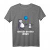 Kinder Großer Bruder 2021 T-Shirt mit Panda - Geschenk für werdenden Bruder, Schwangerschaftsankündigung & Bruderliebe