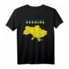 Oblast of Ukraine Karte T-Shirt mit Regionen und Flaggenfarben – Perfektes Geschenk für Familie und Freunde zum Geburtstag, Weihnachten oder Feiertage