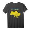 Oblast of Ukraine Karte T-Shirt mit Regionen und Flaggenfarben – Perfektes Geschenk für Familie und Freunde zum Geburtstag, Weihnachten oder Feiertage