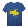 Oblast of Ukraine Karte T-Shirt mit Regionen und Flaggenfarben – Perfektes Geschenk für Familie und Freunde zum Geburtstag, Weihnachten oder Feiertage