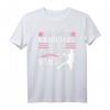 Mein Lieblings Handballspieler Nennt Mich Mama Handball T-Shirt – Perfektes Geschenk für Handballfans, Spieler und Vereine zu Geburtstag & Weihnachten