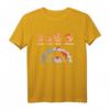 Schere Stein Papier Kreissäge Holzfäller Baum Holz T-Shirt – Perfektes Geschenk für Waldarbeiter, Förster & Holzliebhaber