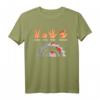 Schere Stein Papier Kreissäge Holzfäller Baum Holz T-Shirt – Perfektes Geschenk für Waldarbeiter, Förster & Holzliebhaber