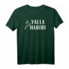 Yalla Habibi Arabisch Muslim Flitterwochen & Valentinstag Liebe T-Shirt – Lustiges arabisches Liebesgeschenk für Paare