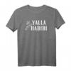 Yalla Habibi Arabisch Muslim Flitterwochen & Valentinstag Liebe T-Shirt – Lustiges arabisches Liebesgeschenk für Paare
