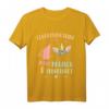 Kinder Geburtstagsshirt 4 Jahre Mädchen Einhorn - Magisches T-Shirt für die 4. Geburtstag Party & Einhorn-Motto