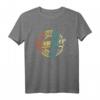 Beste Schwester Geschwisterliebe Retro T-Shirt – Perfektes Geburtstags- und Weihnachtsgeschenk für Mädchen und Frauen