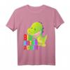 Kinder Dinosaurier T-Shirt für großen Bruder – Klassisch geschnitten, langlebig, perfektes Geschenk für Jungen