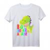 Kinder Dinosaurier T-Shirt für großen Bruder – Klassisch geschnitten, langlebig, perfektes Geschenk für Jungen