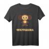 Cheburashka Russisches Lustiges Cartoon Charakter T-Shirt - Niedliches Alltagsoutfit & Geschenk für Sowjet- und Russland-Fans