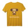 Cheburashka Russisches Lustiges Cartoon Charakter T-Shirt - Niedliches Alltagsoutfit & Geschenk für Sowjet- und Russland-Fans