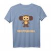 Cheburashka Russisches Lustiges Cartoon Charakter T-Shirt - Niedliches Alltagsoutfit & Geschenk für Sowjet- und Russland-Fans