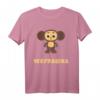 Cheburashka Russisches Lustiges Cartoon Charakter T-Shirt - Niedliches Alltagsoutfit & Geschenk für Sowjet- und Russland-Fans