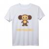 Cheburashka Russisches Lustiges Cartoon Charakter T-Shirt - Niedliches Alltagsoutfit & Geschenk für Sowjet- und Russland-Fans