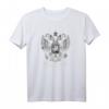 Russland Adler Kyrillisch Grau T-Shirt für Damen, Herren & Kinder – Perfektes Geschenk zum Geburtstag, Fußball, Handball & Basketball