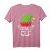 Gamer Elf Männer Zocker Jungen Familien Outfit Weihnachten - Lustiges Weihnachtsgeschenk & Partnerlook für die ganze Familie