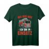 Kinder Feuerwehr T-Shirt Jungen | Aus Dem Weg | Feuerwehr Shirt mit Feuerwehrauto & Einsatz-Motiv für Kinder & Geburtstage