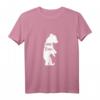 Kinder Baby kleiner Sohn Bär - Süßes Papa und Sohn Partner T-Shirt, ideales Geschenk für Geburtstag, Weihnachten & Vatertag