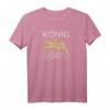 König der Lokomotive Eisenbahn Papa Sohn T-Shirt - Perfektes Geschenk für Züge- und Modelleisenbahn-Fans