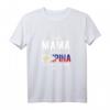 Mama Und Filipina Keine Angst Mutter Philippinen T-Shirt - Stolzes Filipino Design für Urlaub & Alltag