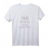 Taxi Mama T-Shirt - Stolzes Muttertagsgeschenk für Taxifahrerin, coole Mama Idee für die ganze Familie