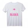 So sieht coole Mama aus - Lustiges Muttertags- und Geburtstags-T-Shirt für die beste Mama mit Spruch