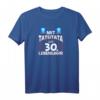 30. Geburtstag Geschenk Mann Frau Feuerwehr Polizei - Lustiges Blaulicht T-Shirt für den runden Geburtstag