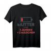 Lustiges Mutter T-Shirt mit 5 Jungen & 3 Mädchen - Perfektes Geschenk für Familienfeiern, Muttertag, Geburtstag & Weihnachten