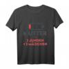 Lustiges Mutter T-Shirt mit 5 Jungen & 3 Mädchen - Perfektes Geschenk für Familienfeiern, Muttertag, Geburtstag & Weihnachten