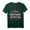 Beste Oma der Welt T-Shirt mit russischem Spruch - Perfektes Geschenk für Muttertag, Geburtstag & Weihnachten