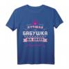 Beste Oma der Welt T-Shirt mit russischem Spruch - Perfektes Geschenk für Muttertag, Geburtstag & Weihnachten