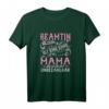 Damen Geschenk für Beamtin | Muttertag, Geburtstag & Weihnachten - Lustiges T-Shirt für Frauen in Beamtenberufen