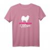 Pomeranian Zwergspitz Mama T-Shirt – Für Hundebesitzerinnen und Hundemütter, Klassisch geschnitten, Doppelt genähter Saum