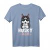 Husky Mom Hunde Mama Damen Frauchen T-Shirt – Süßes Hundemotiv für Hundeliebhaberinnen & Geschenkideen für Mutter, Schwester & Freundin