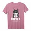Husky Mom Hunde Mama Damen Frauchen T-Shirt – Süßes Hundemotiv für Hundeliebhaberinnen & Geschenkideen für Mutter, Schwester & Freundin