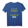 Stolze Mama Bachelor 2019 T-Shirt – Perfektes Geschenk für Mütter zum Studiumabschluss der Tochter