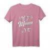 Beste Mama der Welt T-Shirt - Perfektes Muttertags- und Geburtstagsgeschenk für Mütter, Schwiegermütter & werdende Mütter