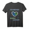 Kinder Ich hab dich lieb Mama T-Shirt – Personalisiertes Muttertagsgeschenk für Jungen und Mädchen, perfekt für den Alltag, Geburtstag & Familienfeste