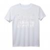 Papa & Mama T-Shirt mit lustigem Spruch 'Du kannst mich nicht erschrecken ich habe zwei Töchter' – Perfektes Geschenk zum Vatertag & Muttertag